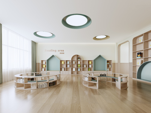 Kindergarten reading room training institutions