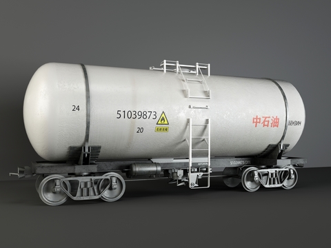 Modern sealed tank trailer