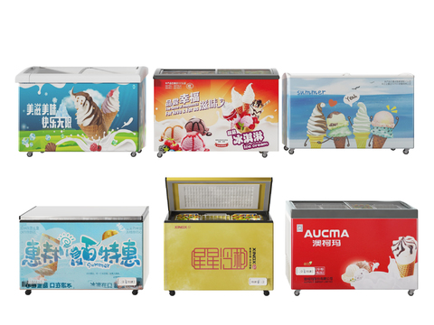 Modern Ice Cream Freezer