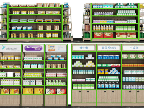 Modern Pharmacy Showcase