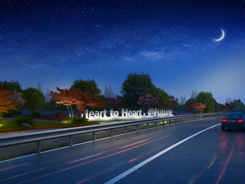 city highway night scene psd