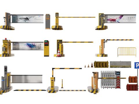 Modern parking toll pole access gate