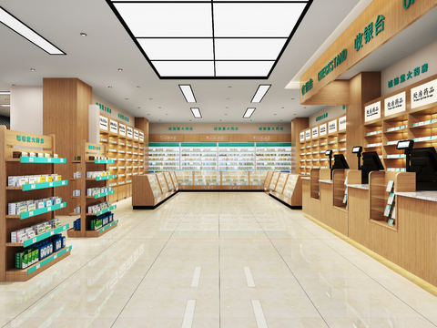 New Chinese Pharmacy