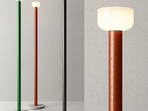 FLOS Metal Floor Lamp