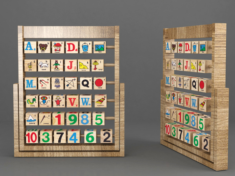 Modern Children's Literacy Book Rack