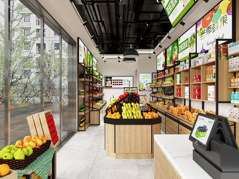 Modern Fruit Store Supermarket Convenience Store