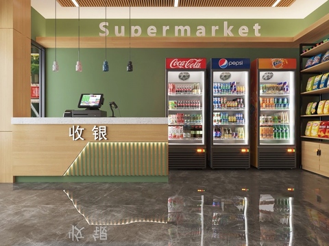 snack shop supermarket