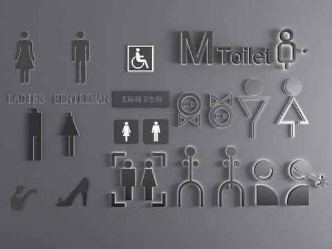 Modern Toilet Logo Guide