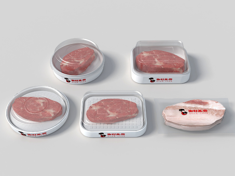 Modern cold fresh meat packaging