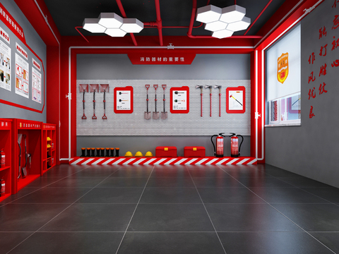 Modern Fire Equipment Room