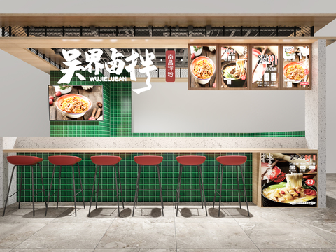 Modern marinated noodles fast food restaurant