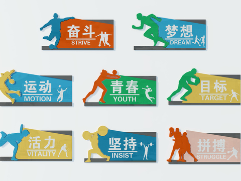 Modern sports logo pendant