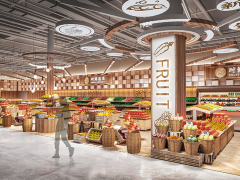 Modern supermarket fruit and vegetable area