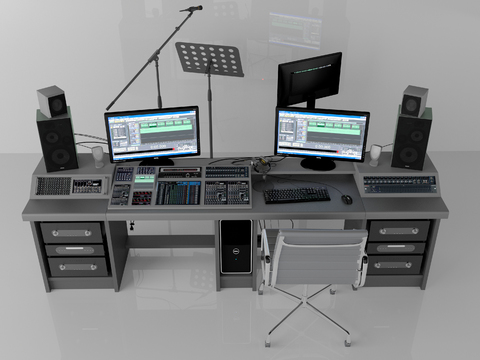 Professional recording studio equipment