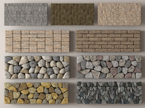 Modern stone stone wall