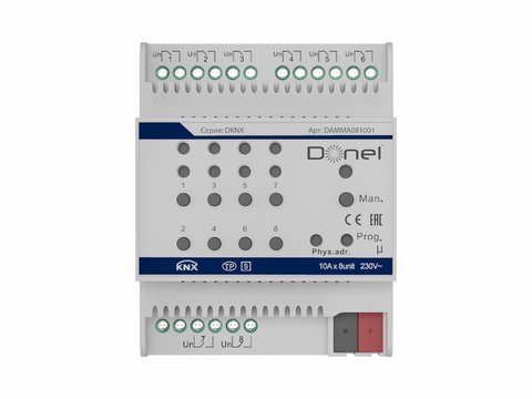 Lighting Panel Switch Controller Module Power