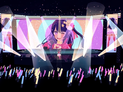 Second Dimension Stage Meta Universe Stage Animation Concert