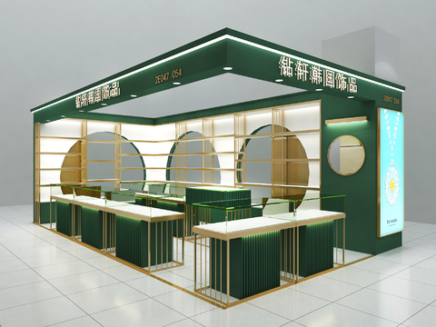 Shopping Mall Accessories Counter