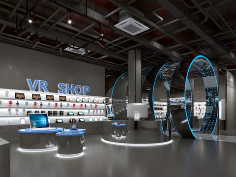 Virtual experience store