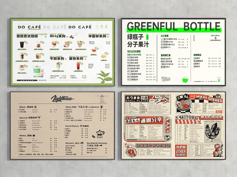 Price List Price List Catering Brand Menu