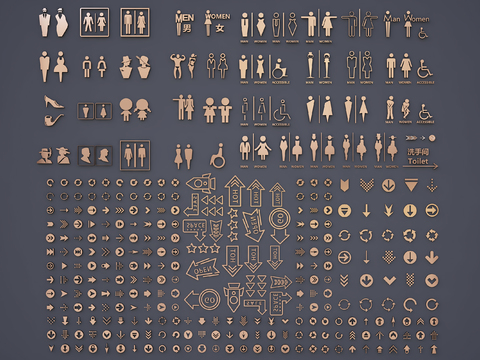 Toilet Identification Arrow Icon Guide Plate