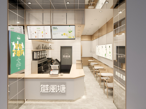 Modern Milk Tea Shop