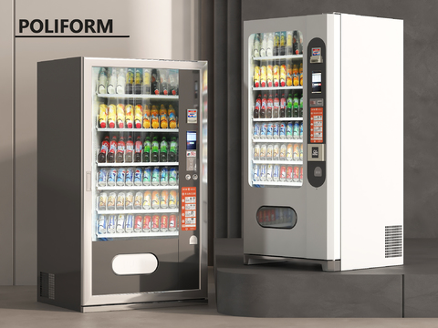 Vending Machine Beverage Vending Machine Beverage Cabinet