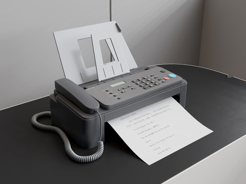 Fax machine printer