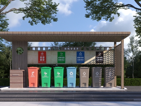 Modern garbage bin garbage sorting station