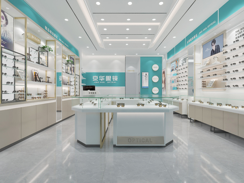 Modern Optical Shop