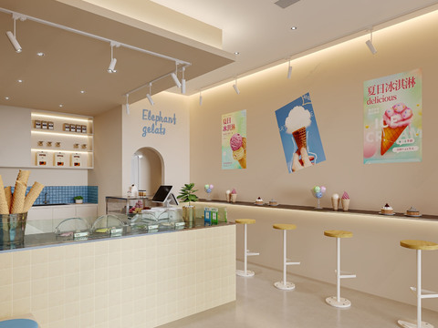 Modern Milk Tea Shop Sweet Shop