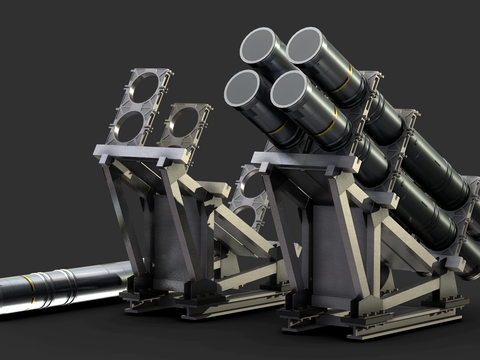 Multi-barrel rocket launcher