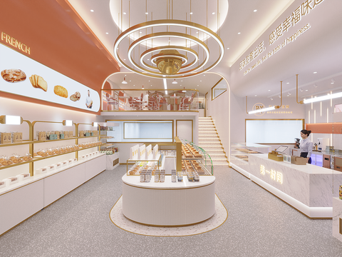 Modern Dessert Shop Bakery