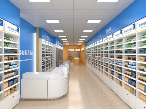 Modern Pharmacy Chinese Medicine Shop