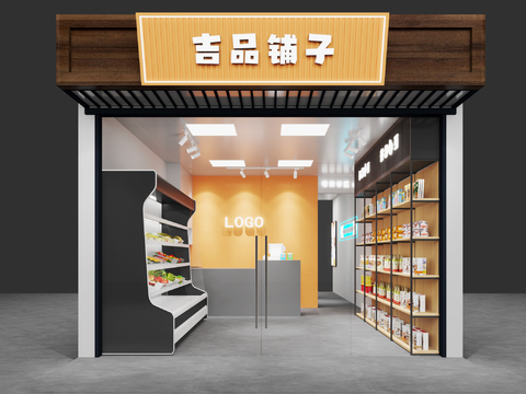 Modern snack shop convenience store