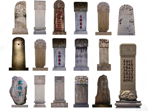 Chinese Style Stone Stele Inscription Spiritual Fortress Inscription Stele