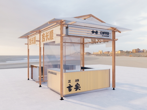 Outdoor coffee kiosk snack stand