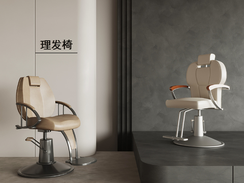 modern barber chair hot chair