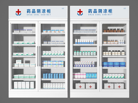 Medicine Fresh-keeping Cabinet Medicine Refrigerator Medicine Cabinet