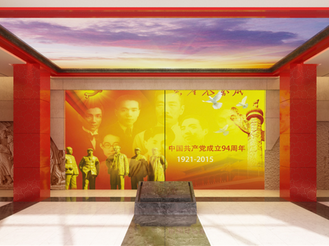 New Chinese Museum School History Museum