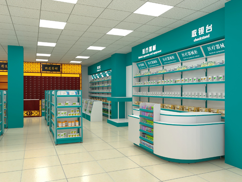 Pharmacy Chinese Medicine Hall