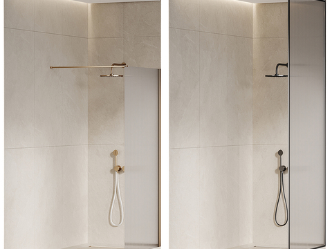 Modern Shower Room