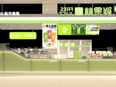 Fresh Juice Shop Milk Tea Shop