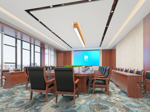 Modern Conference Room