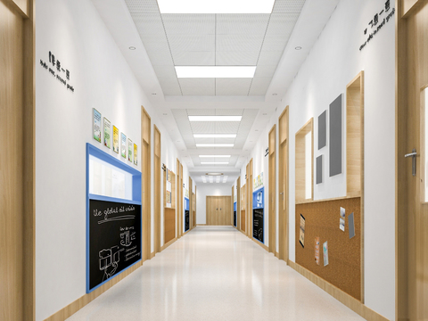 School aisle corridor