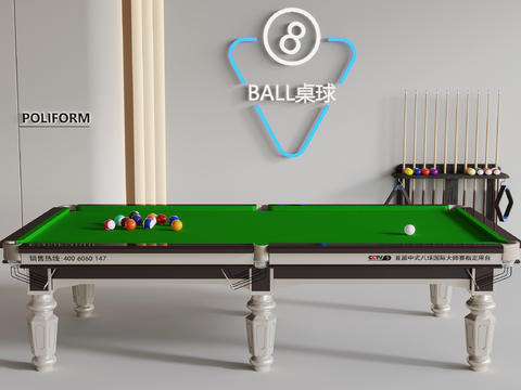 Modern billiard table