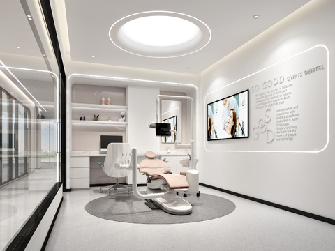 Dental Clinic Oral Clinic