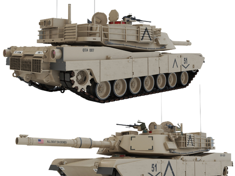 M1A2 main battle tank armored vehicle