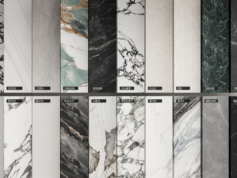 Marble Panel Texture Panel