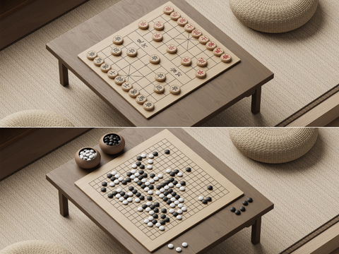 Chess and card table Gobang